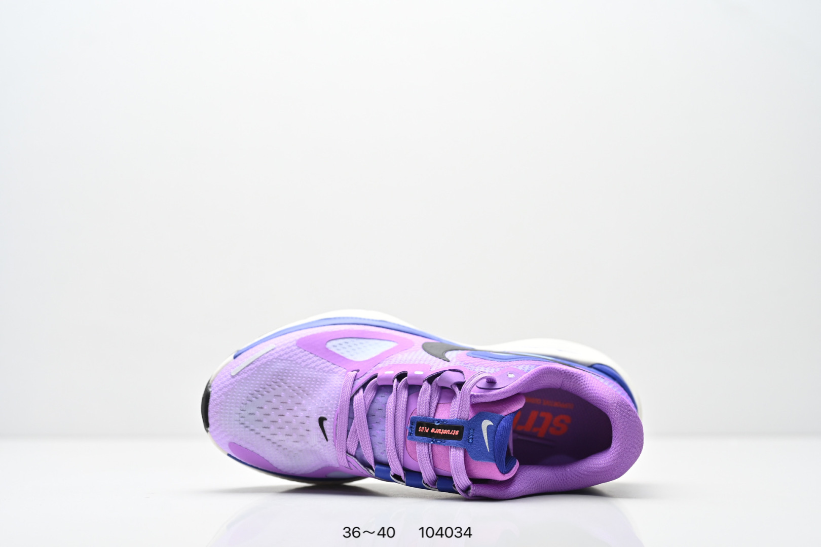 Nike Jordan